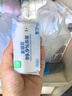 珍爱杀菌卫生湿巾64片*3包 清洁口手脸湿纸巾超迷你便携小包 实拍图