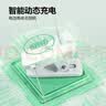 公牛（BULL）充插两用家用ML-D124A-DS无极调光三档调色夹子台灯1200mAh 实拍图