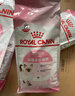 皇家幼猫猫粮 幼猫专用 K36 通用粮 4-12月 400g*2 实拍图