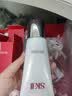 SK-II女士温和洁面120g氨基酸洗面奶sk2化妆护肤品套装生日礼物女 实拍图