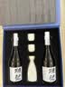 獭祭Dassai 39三割九分720ml【2支礼盒套装带酒具】日本清酒 高端礼赠 实拍图