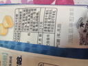 悠哈 特浓盐牛奶糖 108g 国产经典零食糖果  婚庆喜糖  独立包装 硬糖 实拍图