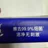 得宝（TEMPO）洋甘菊湿厕纸 40片*1包 植萃精华 可冲散不堵马桶 湿纸巾湿巾厕纸 实拍图