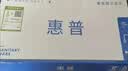 惠普厨房水龙头不锈钢单冷龙头阳台洗衣池水槽防溅洗菜盆龙头D-DL1159 实拍图
