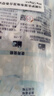 当妮护衣留香珠混合香试用装20g*4袋(晨露+白茶+玫瑰+樱盏) 实拍图