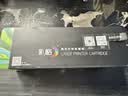 彩格适用惠普88a硒鼓m1136 m1216nfh m1213nf 226dw m226dn hp1108 p1106 1007 1008 cc388a硒鼓m126a/nw cc388a 实拍图