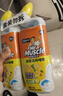 威猛先生（Mr Muscle）洁厕灵 750g*4瓶 柠檬草香 洁厕剂 洁厕液厕所马桶除垢去渍去异味 实拍图