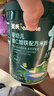 英氏婴幼儿高铁米粉米糊维C加铁原味228g*2罐宝宝辅食低敏6-12个月 实拍图