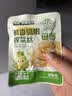 备得福榨菜下饭菜即食开味清爽小菜轻盐减无0防腐剂余姚榨菜丝56g*12袋 实拍图