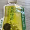 乐品乐茶茶叶茉莉绿茶袋泡茶特级茉莉花茶包饮品自己喝冷泡茶试喝装3g 实拍图