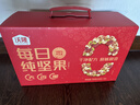 沃隆纯坚果每日坚果750g/30袋0添加低Gi孕妇零食大礼包混合坚果礼盒 实拍图