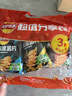 乐事（Lay's）薯片 (鱿鱼+烤翅+五花肉) 70克*3包 大波浪组合包 零食大礼包 实拍图