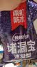 雨虹防水堵漏宝基层快速堵漏涂料屋顶裂缝隙快干水泥塑钢泥卫生间堵漏王 速凝型 4kg*1袋【快速堵漏】 堵漏宝 实拍图