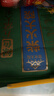 柴火大院 绿色五常大米 5kg（东北大米 香米10斤装） 实拍图