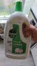 滴露（Dettol）衣物消毒液除菌松木3L 衣服消毒水99.9%杀菌除螨内衣裤配洗衣液 实拍图
