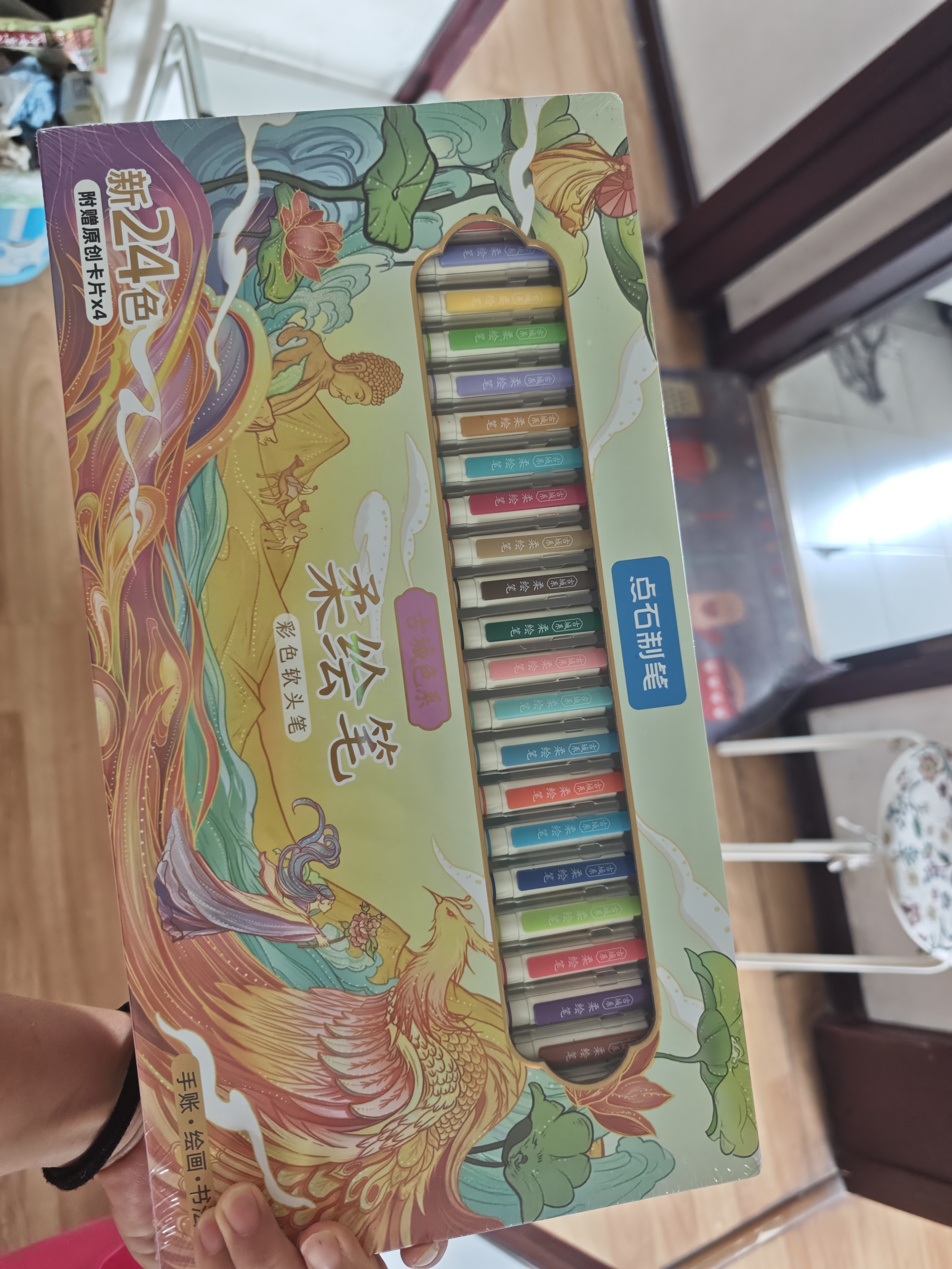 点石制笔【毕业礼物】柔绘笔弹性软头马克笔Brush学生绘画手账827文具生日礼物古城色-24色礼盒 实拍图