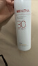 薇诺娜清透水感防晒喷雾120ml隐形速干修护护肤品七夕礼物 实拍图