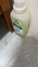 Frosch羊毛/真丝洁净洗衣液750ml 羽绒服清洗 蓬松柔软 德国原装进口 实拍图