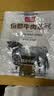 恒都【国产谷饲300天】原切牛腩块 2斤 肥瘦比3:7 肉香浓郁 久炖入味 实拍图