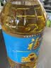 福临门食用油葵花籽清香型食用植物调和油5升*4 整箱 新老包装随机 实拍图