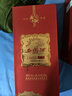 西凤酒【酒厂直营 正品保障】1964珍藏版凤香型 送礼自饮白酒 55度 500mL 1盒 （升级版） 单瓶装 实拍图