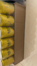 可口可乐（Coca-Cola）怡泉 Schweppes +C 柠檬味 汽水 含维C 330ml*24罐 整箱调酒 实拍图