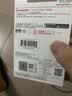 闪迪（SanDisk）64GB USB3.2 U盘 CZ550黑色 读速100MB/s 安全加密 数据恢复 学习办公电脑车载 高速大容量优盘 实拍图
