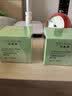 百雀羚水嫩高保湿2.0清润精华霜50g*2修护保湿抗皱面霜生日礼物 实拍图