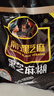 南方黑芝麻黑芝麻糊1000g/袋 营养早餐丨膳食纤维丨入口醇香丨零食丨食品 实拍图
