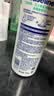 凡士林果酸柔滑护肤沐浴露500ml+果酸磨砂膏240g 实拍图