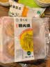 紫光园烧饼糖火烧 240g4枚 老北京千层糖手撕糖火烧清真 早餐空气炸锅 实拍图
