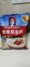 QUAKER 桂格营养早餐1478g膳食纤维即食燕麦片超值装 即食燕麦片1478g*2袋 实拍图