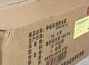中盐 高效软水盐10kg*2【软水机专用盐】软化水质预防水垢保护机器  实拍图