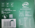 蒙牛精选牧场纯牛奶250mlx12盒x2箱 线下同款 部分地区清仓 实拍图