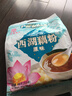 天堂牌西湖藕粉原味即冲即食速溶早餐代餐粉杭州特产西湖藕粉480g袋装 实拍图