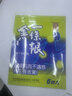 森田藥粧金门一条根柚子贴膏药贴凉感贴敷镇静关节肌肉酸胀疼痛膏药 6片装 实拍图