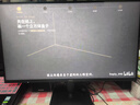 AOC 24.5英寸 144Hz IPS HDMI 低蓝光不闪 可壁挂 三边微边 超薄节能办公电脑显示器 25B35XE 实拍图