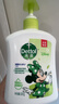 滴露（Dettol）洗手液抑菌滋润茉莉绿茶500g 儿童洗手液消毒 滋润护手米奇米妮版 实拍图