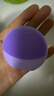 斐珞尔（FOREO）露娜洗脸仪LUNA Play Plus2玩趣增強版电动洁面仪温和清洁 浪漫粉紫 不可充电七夕礼物 实拍图