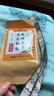 南京同仁堂菊花枸杞决明子茶養盰護肝茶桑叶栀子甘草牛蒡根养生茶150g 实拍图