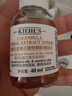 科颜氏高保湿精华爽肤水40ml*3补水保湿【临期清仓】 实拍图