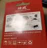 绘威适用惠普803墨盒 适用hp deskjet 2130 2132 2622 1112 2621喷墨打印机墨盒 四色套装 实拍图