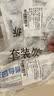 可孚一次性医用无菌双腔硅胶导尿管28天导尿管男女通用16号 实拍图