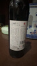 通化红梅山葡萄酒(第3代)15度720ml*1甜型红酒果酒微醺中华老字号 实拍图