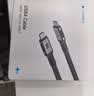 海备思 USB4数据线全功能兼容雷电4视频线弯头type-c快充PD240w充电线40Gbps适用iPhone17手机笔记本电脑 实拍图