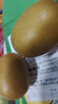 佳沛（zespri）新西兰阳光金果4粒装单果约103-114g 猕猴桃新鲜水果源头直发 实拍图