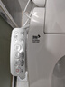 海尔（Haier）智能马桶盖即热手柄系列 小贝壳2.0 全自动坐便盖 京东安装117Pro 实拍图
