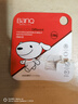 banq&JOY联名款 128GB TF（MicroSD）存储卡U3 C10 A1 V30 4K 高速款行车记录仪&监控摄像头手机内存卡 实拍图