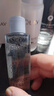 兰蔻净澈焕肤双重精华水旅行装 50ml【活动】 实拍图