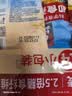 桂格（QUAKER）即食燕麦片490克 （35g*14袋） 营养早餐 膳食纤维 实拍图